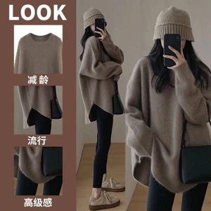Áo len dáng rộng đuôi tôm basic hàng Quảng Châu, áo len ulzzang thu đông hottrend co giãn form thụng dài MT33 SP69