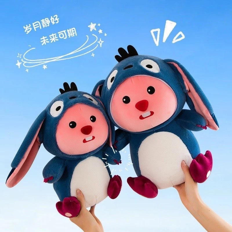 Gấu Bông Hải Ly Loopy Dễ Thương, Lena Loopy Hải Ly Quà Tặng Đáng Yêu - Gấu Xinh - G130