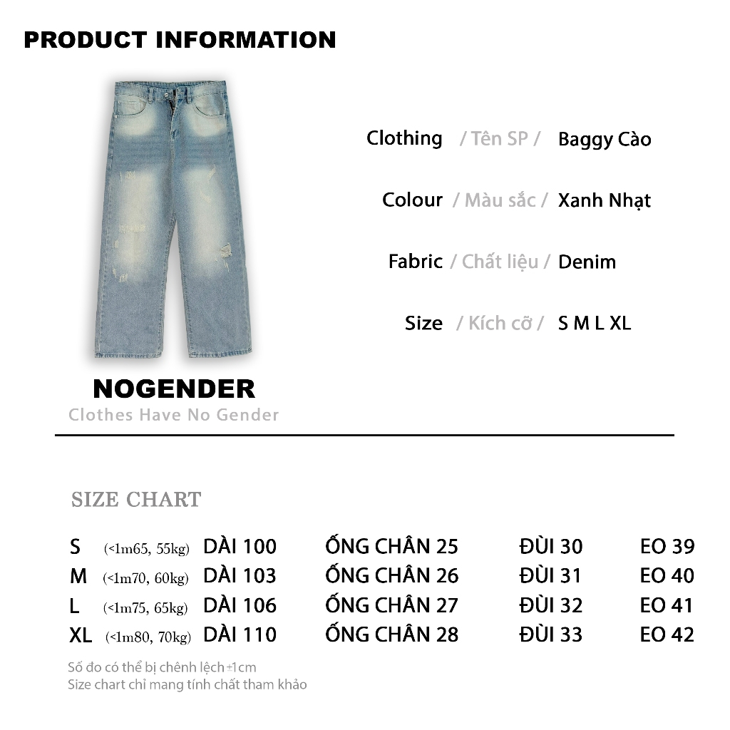 QUẦN BAGGY DENIM CÀO MÀU XANH NHẠT UNISEX