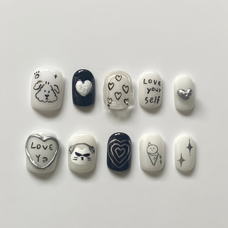 Nailbox Nặn Gel Nổi Form Ngắn Dễ Thương Được Đổi Form Tặng Kèm Set Phụ Kiện