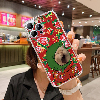 Ốp lưng iphone đôi silicon chó mèo  nền hoa đỏ cổ điển Cho Iphone 15 13 14 12 11 Pro  MAX X XR  XS MAX 7 8P 6S u1156