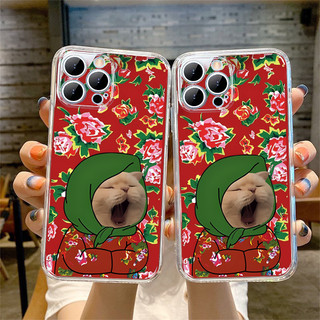 Ốp lưng iphone đôi silicon chó mèo  nền hoa đỏ cổ điển Cho Iphone 15 13 14 12 11 Pro  MAX X XR  XS MAX 7 8P 6S u1156