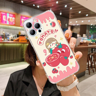 Ốp điện thoại ip trong em bé cà chua Cho Iphone 15 13 14 12 11 Pro  MAX X XR  XS MAX 7 8P 6S u1130