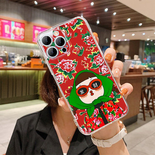 Ốp lưng iphone trong hình cô gái nền hoa đỏ cổ điển Cho Iphone 15 13 14 12 11 Pro  MAX X XR  XS MAX 7 8P 6S u1127