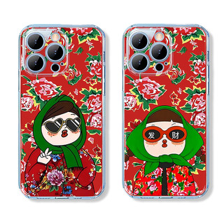 Ốp lưng iphone trong hình cô gái nền hoa đỏ cổ điển Cho Iphone 15 13 14 12 11 Pro  MAX X XR  XS MAX 7 8P 6S u1127