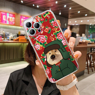 Ốp lưng iphone đôi silicon chó mèo  nền hoa đỏ cổ điển Cho Iphone 15 13 14 12 11 Pro  MAX X XR  XS MAX 7 8P 6S u1156