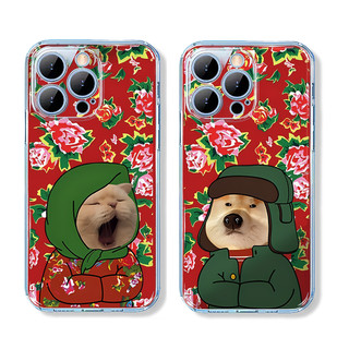 Ốp lưng iphone đôi silicon chó mèo  nền hoa đỏ cổ điển Cho Iphone 15 13 14 12 11 Pro  MAX X XR  XS MAX 7 8P 6S u1156