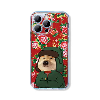 Ốp lưng iphone đôi silicon chó mèo  nền hoa đỏ cổ điển Cho Iphone 15 13 14 12 11 Pro  MAX X XR  XS MAX 7 8P 6S u1156
