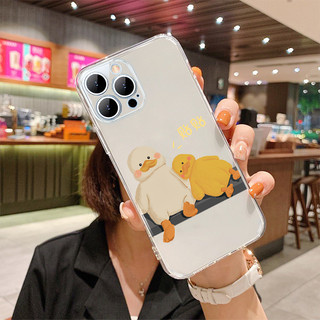 Ốp Điện Thoại iphone vịt dựa dẫm Cho Iphone 15 13 14 12 11 Pro  MAX X XR  XS MAX 7 8P 6S u1154