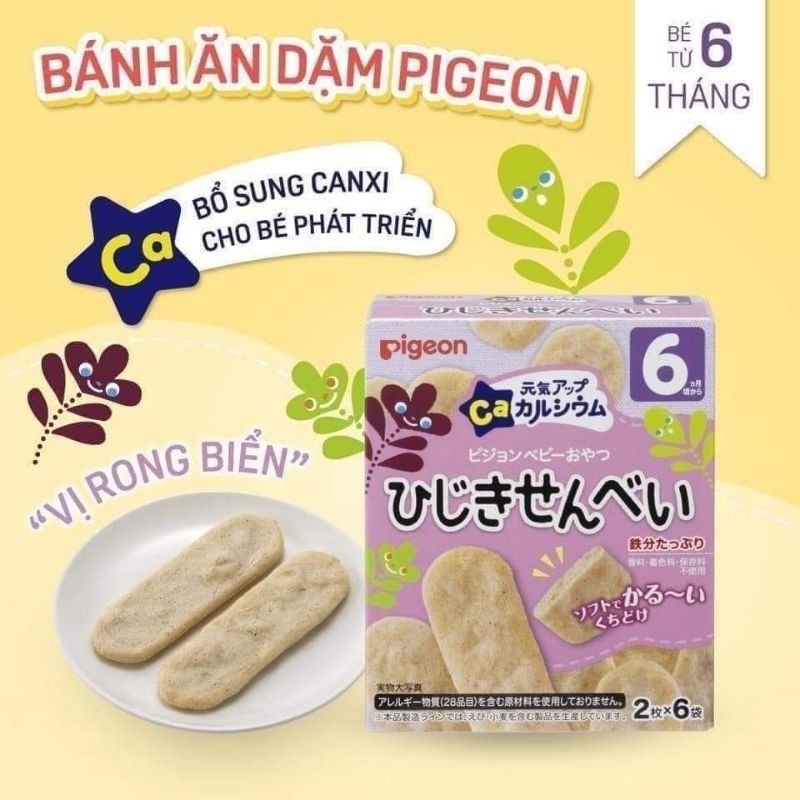 BÁNH ĂN DẶM PIGEON CHO BÉ TỪ 6 THÁNG TUỔI date mới nhất | Shopee Việt Nam