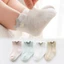 Tất vớ lưới cao cổ Mickey, thỏ nơ cho bé trai bé gái sơ sinh 0-2 tuổi ShinHome