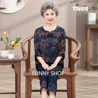 Bộ quần áo trung niên ,Đi tiệc - đi chơi cho mẹ Món quà dành tặng cho mẹ ý nghĩa 📸♥️ ✔️Hàng có sẵn