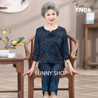 Bộ quần áo trung niên ,Đi tiệc - đi chơi cho mẹ Món quà dành tặng cho mẹ ý nghĩa 📸♥️ ✔️Hàng có sẵn