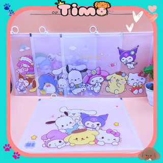 Túi Đựng Tài Liệu A4 Zip Trong Suốt Tệp Bài Bìa Cứng Đồ Dùng Học Tập Cute Kuromi Cinnamoroll Timo VPK71-M2