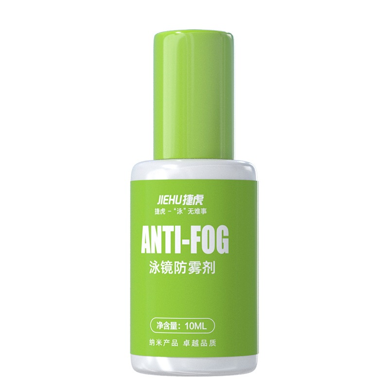 Ảnh Dung Dịch Chống Sương Mờ Kính Bơi , Dung Dịch Hấp Hơi Cho Kính Cận , Kính Mát,  10ml Nhỏ Gọn Tiện Lợi Cleacco Boro Sport 2