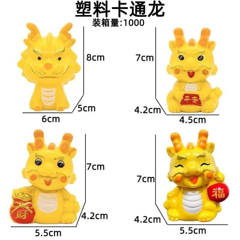 Mô hình RỒNG, THẦN TÀI, MÈO NGOẮC, HŨ VÀNG ( trang trí tết )