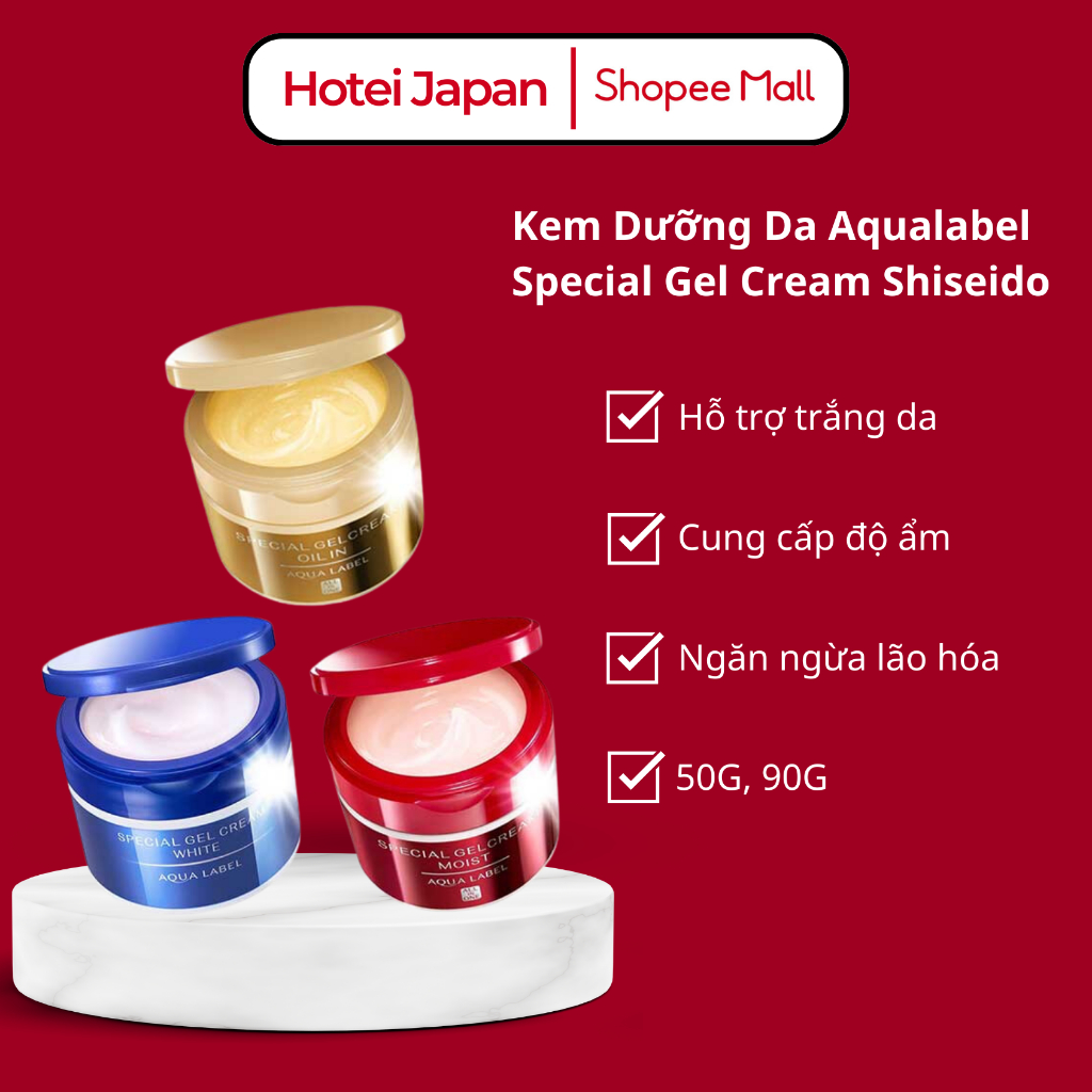 Kem Dưỡng Da 5 Trong 1 Shiseido Aqualabel Special Gel Cream Nhật Bản 3