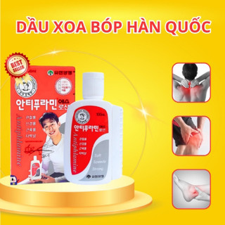 Dầu Nóng Hàn Quốc Dầu Nóng Xoa Bóp ANTIPLAMINE 100mL Hỗ Trợ Giảm Đau Nhức Và Mệt Mỏi