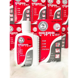 Dầu Nóng Hàn Quốc Dầu Nóng Xoa Bóp ANTIPLAMINE 100mL Hỗ Trợ Giảm Đau Nhức Và Mệt Mỏi