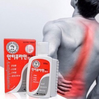 Dầu Nóng Hàn Quốc Dầu Nóng Xoa Bóp ANTIPLAMINE 100mL Hỗ Trợ Giảm Đau Nhức Và Mệt Mỏi