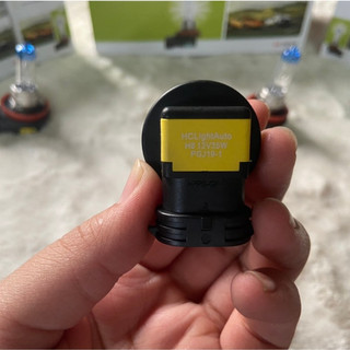 Hộp 10 Bóng đèn pha ô tô, bóng H8 HCL 12V 35W.
