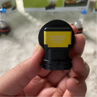 Bóng đèn pha ô tô, bóng H8 HCL 12V 35W.