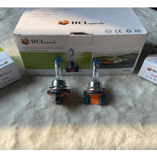 Bóng đèn pha ô tô, bóng H15 HCL 12v.