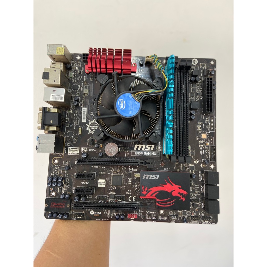 MSI B85 GAMING | Shopee Việt Nam