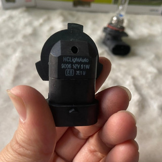 Hộp 10 Bóng đèn pha ô tô, bóng 9006 HCL 12v.