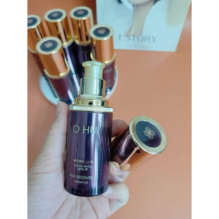 TINH CHẤT DƯỠNG CHỐNG LÃO HÓA, CHỐNG NHĂN OHUI SERUM AGE RECOVERY CHAI 25ML NO BOX- PHỒNG PHỀNH