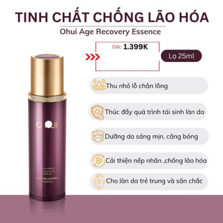 TINH CHẤT DƯỠNG CHỐNG LÃO HÓA, CHỐNG NHĂN OHUI SERUM AGE RECOVERY CHAI 25ML NO BOX- PHỒNG PHỀNH