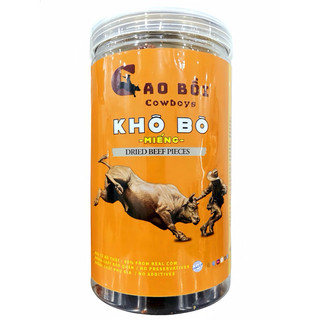 Khô bò miếng mềm loại 1 hũ 200g
