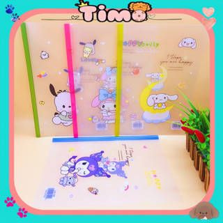 Kẹp Tài Liệu Rút Gáy Tệp Đựng Bài Kiểm Tra Túi Trong Suốt A4 Đồ Dùng Học Tập Cute Kuromi Cinnamoroll Timo VPK71-M3