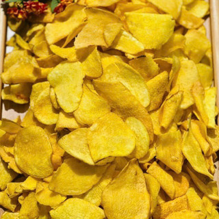 THUYTIENFOOD Khoai Lang Vàng Sấy Mật – Túi 200gr – Snack Ăn Vặt Ngọt Tự Nhiên – Healthy Tốt Cho Sức Khỏe