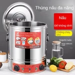 Nồi nấu phở điện mâm nhiệt đa năng INOX 304 30L-80L [Kiểm soát nhiệt độ kép + đáy chống dính]Hấp và luộc trong một — ảnh 1
