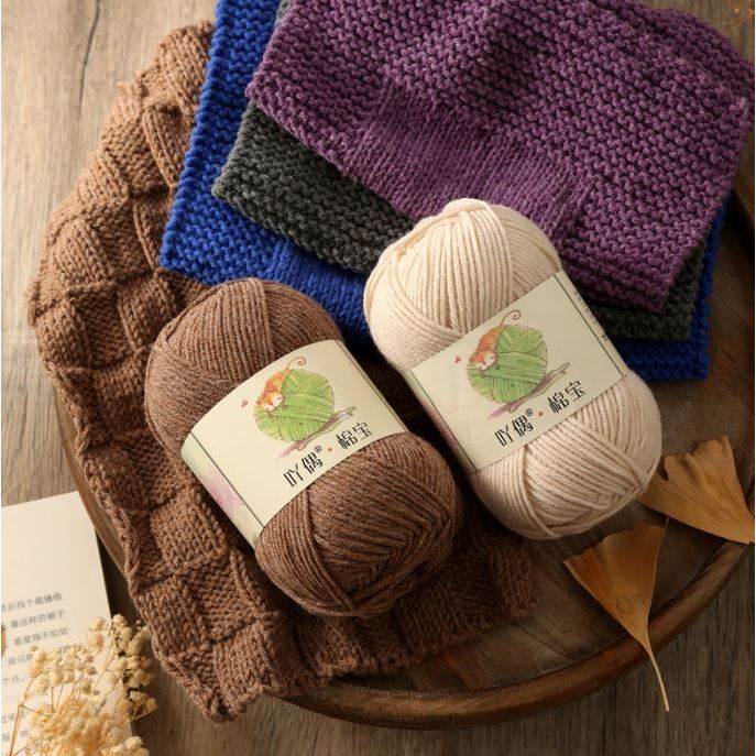 Len Mianbao full bảng màu không xù dupe baby yarn milk cotton 40gr