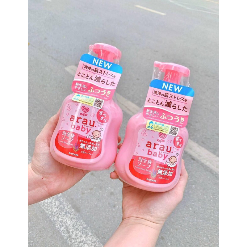 Sữa tắm trẻ em Arau chai và túi