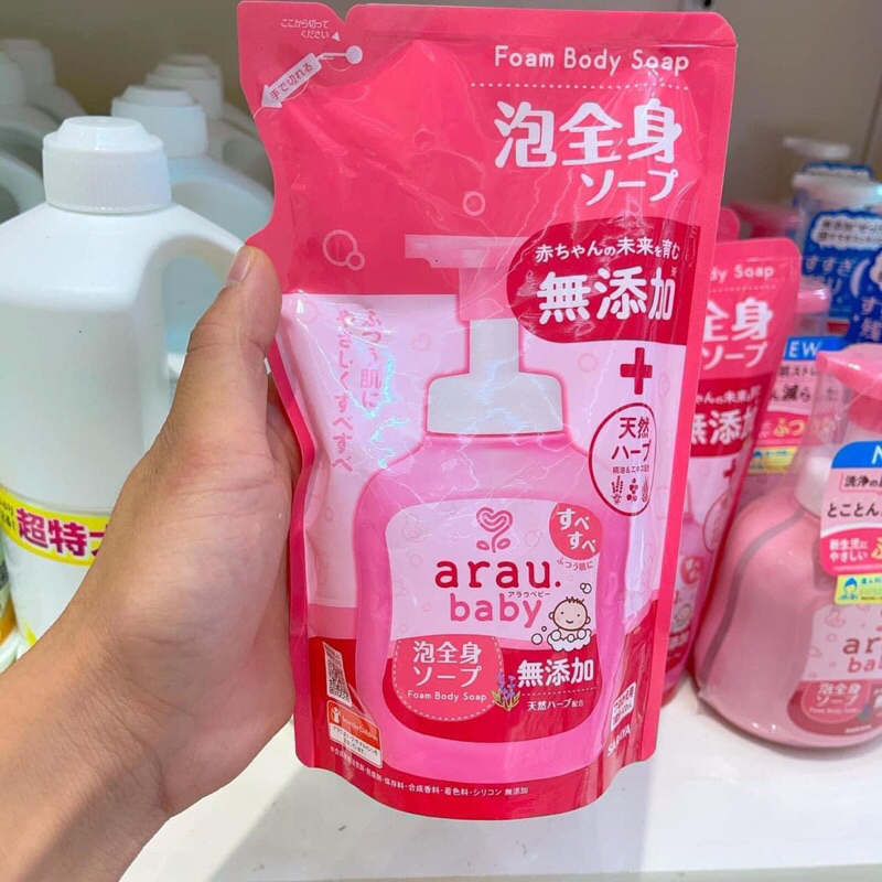 Sữa tắm trẻ em Arau chai và túi