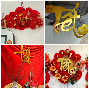 Chữ Tết trang trí - nhiều mẫu decor Tết 2024