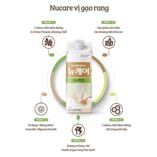 Sữa dinh dưỡng NUCARE vị gạo rang NUCARE roasted rice 200ml Daesang Wellife