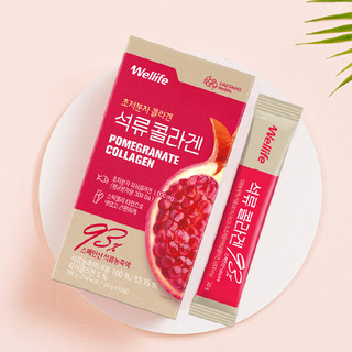 Thạch Lựu Collagen POMOGRANATE COLLAGEN hộp 15 gói Daesang Wellife