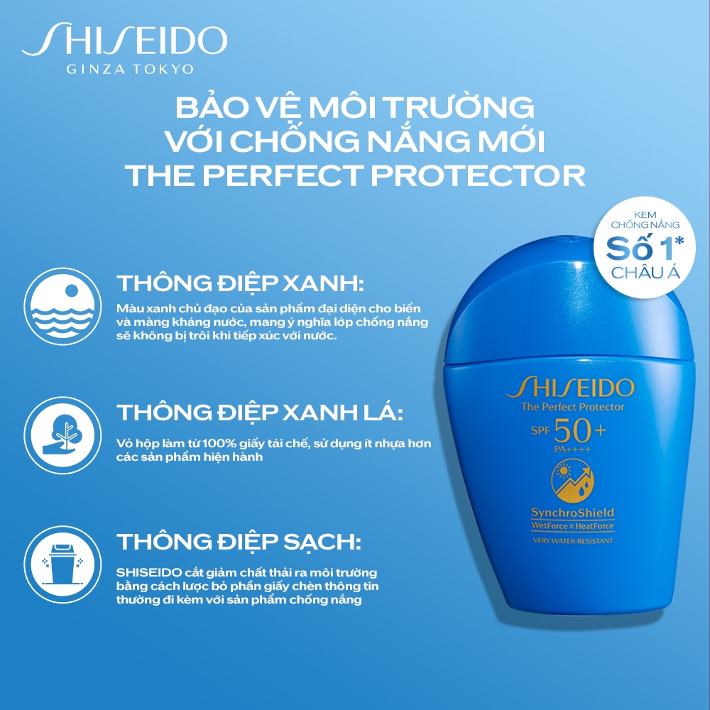 Ưu điểm Shiseido GSC The Perfect Protector