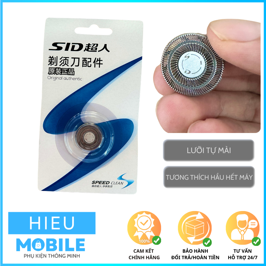 Đầu cắt lưỡi cạo CHÍNH HÃNG cho máy cạo râu SID RS