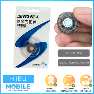 Đầu cắt lưỡi cạo CHÍNH HÃNG cho máy cạo râu SID RS
