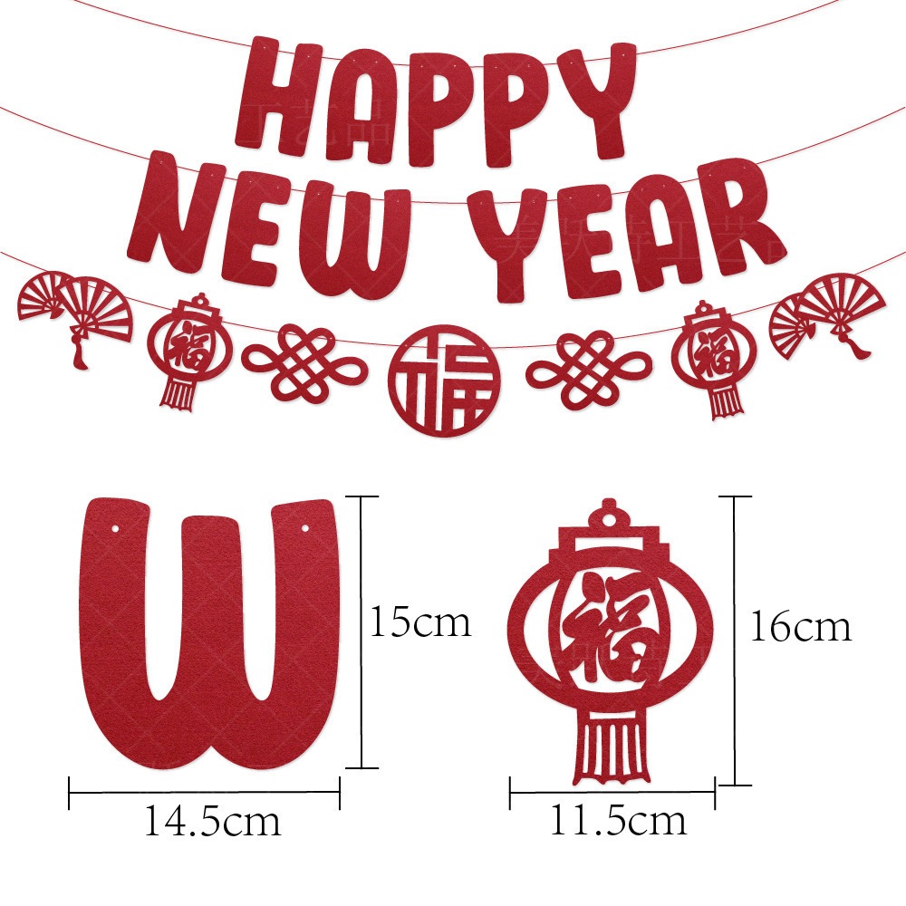 Chữ Happy New Year trang trí không khí tết