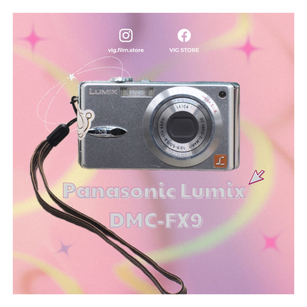 Panasonic LUMIX FX DMC-FX9-S - デジタルカメラ