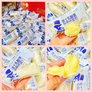 Bánh sữa chua Ông Già Horsh