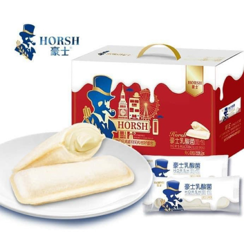 (40 cái ~ 1 kí) Bánh sữa chua Ông Già Horsh