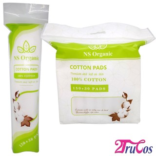 Bông tẩy trang NS Organic Premium & Soft on Skin Cotton Pads (Hà Lan, tròn 150M, vuông 180M) 2Trucos