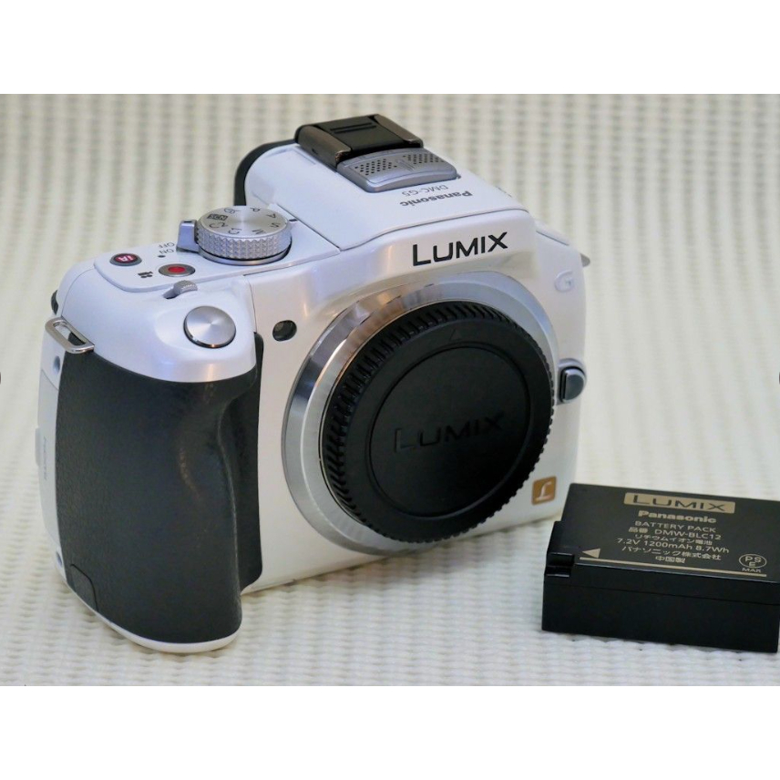 Câble Vhbw Câble USB 150 Cm Pour Appareils Photo Panasonic Lumix - Compatible G5, G6, GF1, GF2, GF3, G10 Câble Vhbw 150cm